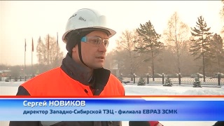 Паспорт готовности к зиме ЗапСиб ТЭЦ