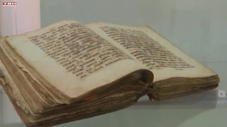 Итоги традиционной акции «Спасенная реликвия»