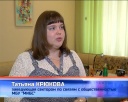 Гоголевка готовится к «Ночи искусств 2015»