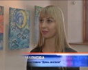 «День ангела» в Крепости