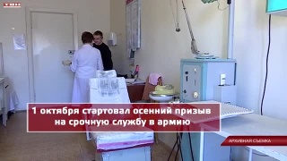 Некоторые новшества октября 2025