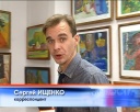 Декоративность как принцип
