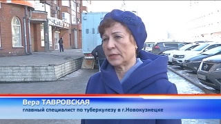 Флешмоб по профилактике туберкулеза