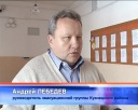 Идет проверка СЭПов