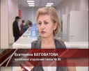 Поздравления от Деда Мороза