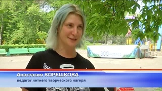 Театр кукол в парке Гагарина