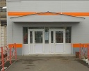 Современная проходная у литейного цеха