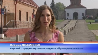 21 августа «Ожившие руины» на Крепости