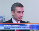 ТСЖ теперь будет ТСН