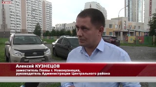 Рейд по парковкам на газонах