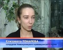 Конкурс рисунков об удоде