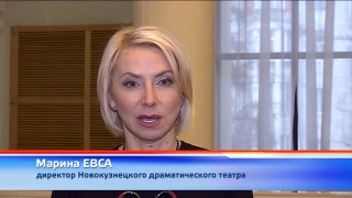«Лондон» на «Золотой маске»