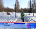 Тропа для любознательных