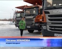 Грузовики по спецзаказу