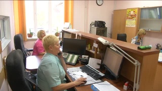 Единая диспетчерская служба экстренных служб