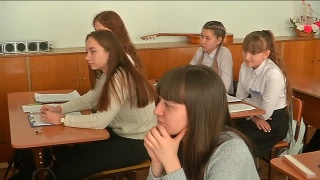 Конференция «Мое открытие» в школе №50