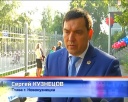 Глава города о памятнике учителям