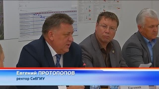 Университетский лицей по типу лицея №84