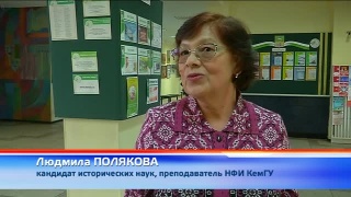 Новая книга И.И. Рогинцева