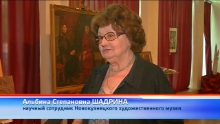 Выставка, посвящённая Геннадию Елину