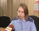 Работа без лицензии