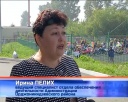 Зарядка в школе №19