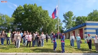 Эстафета «Спаси себя сам и помоги другим»