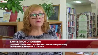 Благотворительный вечер памяти В. Неунывахина 