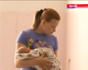 В День матери родились 90 детей
