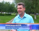 Завтра - второй глобальный музыкальный