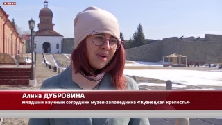 Пасхальные мастер-классы на Крепости