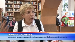 Первые итоги проекта «Крылья»