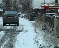 программа "Судный день" от 12.11.12