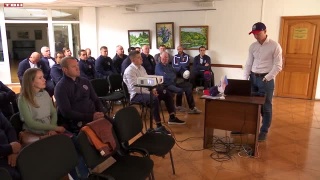Академия Фетисова провела семинар для хоккейных тренеров