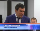 Капризова наградили в мэрии Новокузнецка