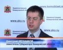 МФЦ для ветеранов