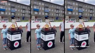 Кубок ВХЛ побывал в Горной Шории