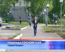 Капитальный ремонт Сквера борцов революции 