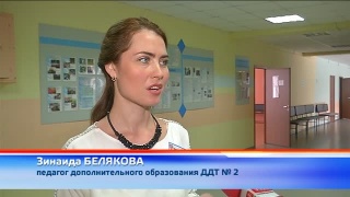 Сердце отдаю детям