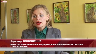 Детское чтение: проблемы, ошибки и секреты успеха Детское чтение: проблемы, ошибки и секреты успеха
