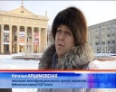День борьбы с ненормативной лексикой