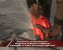 Пилят лед