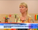 Обучающий курс массажа для родителей особых детей