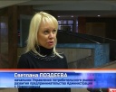 Стартует конкурс «Огни Кузнецка»