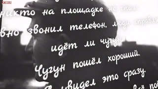 Новая экспозиция «Кузнецкстрой и Запсиб»