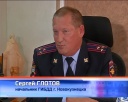 Начальник ГАИ обратился к родителям