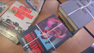 Сотни книг – городу. Читаем вместе