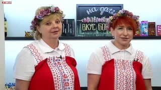 Анонс программы «Кулинарная магия» от 29.05.24