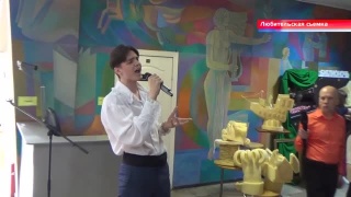 Библионочь 2019. Весь мир театр!
