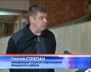 Температура в школах и детсадах в норме